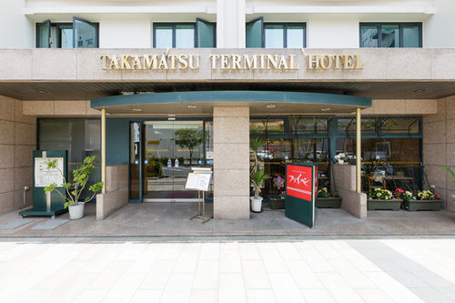 Hotel Takamatsu Terminal Exteriér fotografie